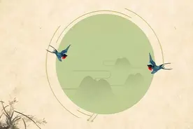 周易坎卦象解图片