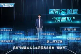 创出新天地 · 郑州篇丨人工智能“郑”在上演图片