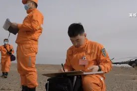 圆梦天宫｜航天搜救队 接航天员回家的人图片