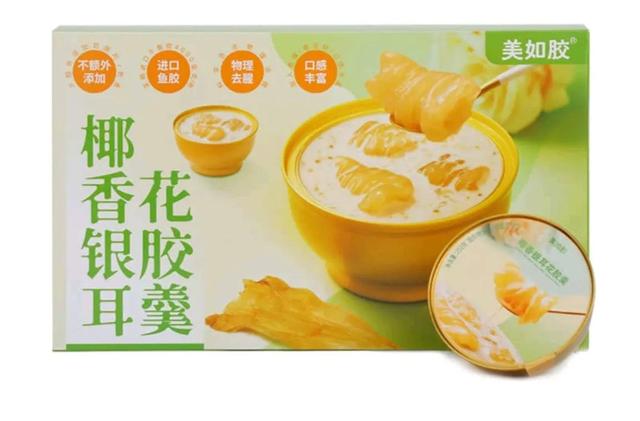 即食花胶里的花胶是哪种花胶 2026年即食花胶有营养吗