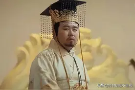 国学经典之《晋书》导读第十三讲：帝纪·成皇帝司马衍图片