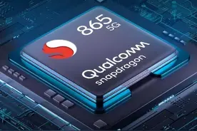 说真的，865还能再战三年图片