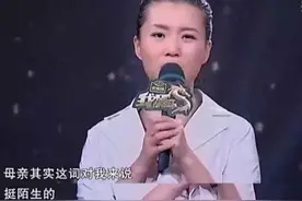 丁嘉丽女儿胡琳娜：15年只见母亲2次，她的“不自爱”害了我一生图片