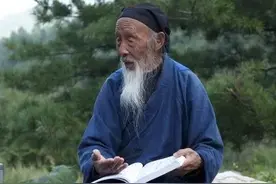 浅谈道家八步金刚功图片