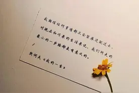 两个女儿的我，老年生活让我明白了人生图片