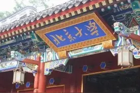 火了！高考700分vs存款700万怎么选？道尽人生百态图片
