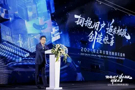 vivo沈炜：20年之后的眼光看vivo质变元年图片