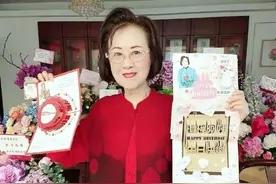 84岁琼瑶豪宅曝光，价值5.5亿元，七层独栋别墅将改建为电梯住宅图片
