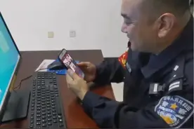 姐妹失散三十年，民警助力终于见上面了图片