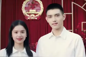 点燃我温暖你大结局：李峋朱韵结婚，任迪小六子复合，高见鸿癌症图片