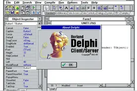 Delphi之后，新型国产可视化编程工具，风头正盛图片