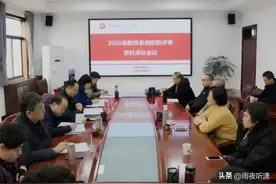 在学校工作中，我发现了一些奇怪的现象，不知你发现了没有图片