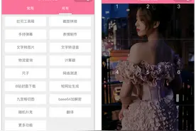 8款压箱底的微信小程序，个个好用不要钱，用起来超爽图片
