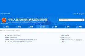 新强条出炉！！ 防排烟又有变化…… 这次大快人心图片