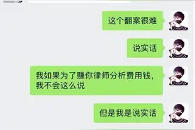 刑事案件办案流程，扫盲贴（被坑40w换的经验，爆肝整理）图片