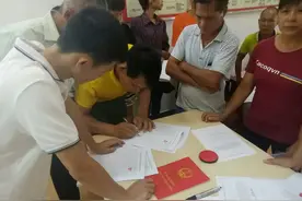土地承包再延长30年，没地农民咋办？中央明确：3种办法重分土地图片