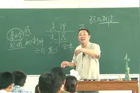 徐文兵谈王东岳图片