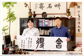 张梅笔下的崔秀敏及他的篆刻艺术：《金石华彩》图片
