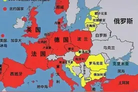 关于俄乌冲突，为什么不是俄罗斯侵略？图片