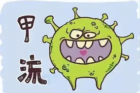 甲流来势汹汹！不论老人孩子，多吃2种水果！强免疫，病毒绕着走图片