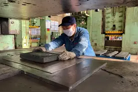 冲压工，一定要注意的问题！图片