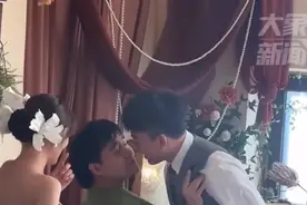 灵魂摄影师花式教学拍照姿势，妖娆下腰、与新郎“贴贴”逗乐新娘，当事人：想让新人放松图片