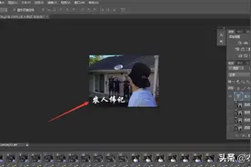 怎样为gif动图调整大小和加名字？图片