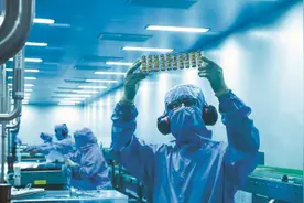 扬子江药业集团：质量为魂助推基业长青图片