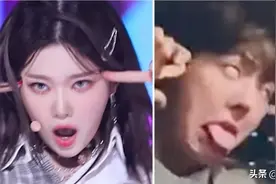 队友都无语！韩国男爱豆扮丑模仿女爱豆引争议，网友怒骂糊作非为图片
