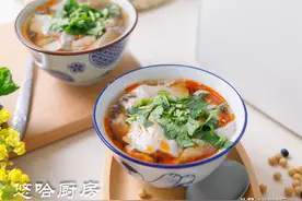 口感嫩滑香味浓郁的豆腐脑，简单到只需一键操作，一次成功图片