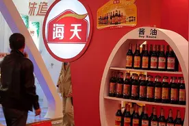 员工发表不当言论伤害国人感情，海天：已解除劳动合同图片