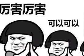 公园里变态的煅炼方式，看完简直叹为观止图片