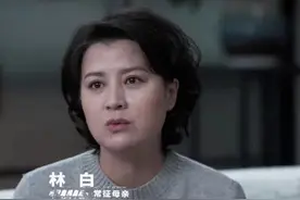 《罚罪》中的8位大龄老戏骨，个个来头不小，你能认得几位？图片