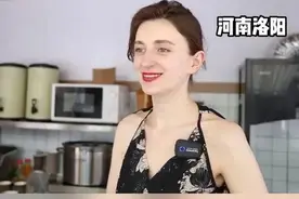 河南小伙娶回一米八的白俄罗斯模特，不需彩礼，新娘学会河南话图片
