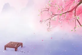 春风十里，甚是想你图片