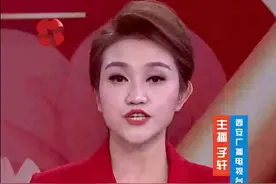 主播说新闻 | 公共环境及家庭消毒建议图片