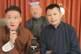 德云社两“逆徒”联手！官宣苗阜加盟，相声界的大旗该换人了图片