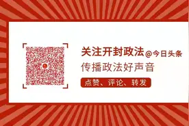 信用卡年费、循环利息、违约金、增值服务费等费用是否可以要求银行退回来？图片