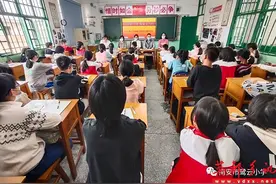 六年磨一剑 收获正当时——鹭云小学召开毕业班学生思想动员会图片