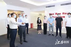 尹弘在省委网信办江西日报社江西广播电视台调研图片