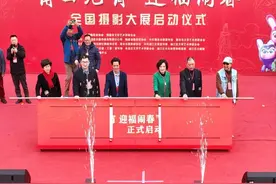 莆田元宵全国摄影大赛正式启动图片