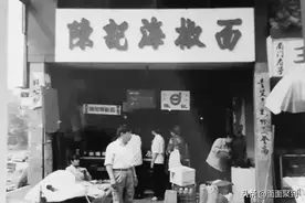 成都年生最老的干杂店，海椒面卖了近百年，那就是“陈记海椒面”图片