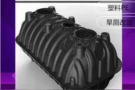 商丘PE化粪池 虞城厕所改造 民权家用一体化粪池 睢县三格池 宁陵塑料图片