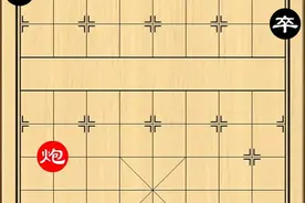 实用残局基础（1）图片
