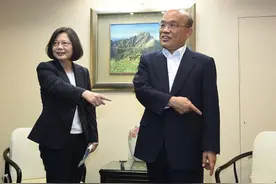 台当局借乌克兰问题恶意炒作，缺氖缺钯又缺电，难道用爱造芯片？图片