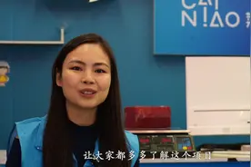 成都快递站老板娘变身“段子手”只为让这个双11更绿图片