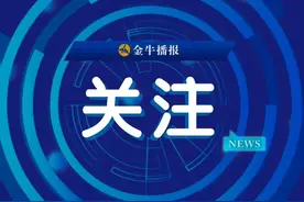 成都公交恢复调整56、82、343、1093、G89路等公交线路图片