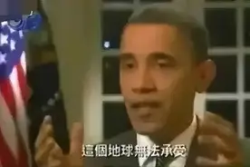 为了地球，欧洲人要少吃肉图片