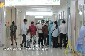 健康海南丨相关儿童“早熟”问题，专家给出这样建议图片