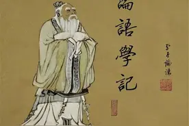 《论语》第七篇述而（180）：孔子说自己幸运，有错别人一定知道图片